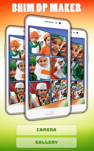 Jay BHIM Photo Editor screenshot 1