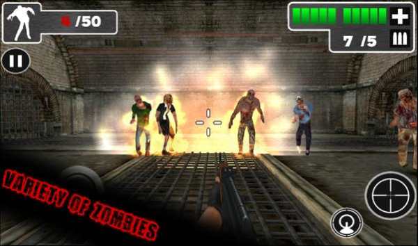 Zombie Murderer screenshot 1