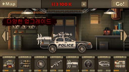 언투다이2 (Earn to Die 2) screenshot 4