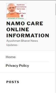 Modi Care Online screenshot 1