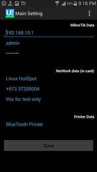UMA mikrotik cards Free screenshot 3