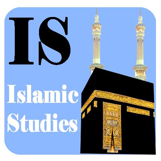 Islamic Studies 3.0.0