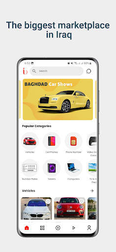 iBazzar screenshot 1