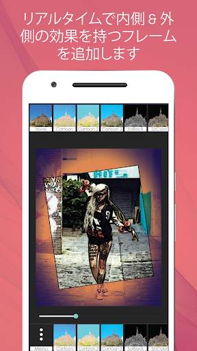 Photo in Photo Studio screenshot 5
