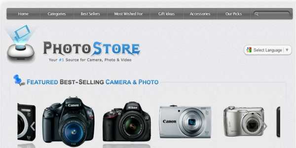 Photography Camera Deals screenshot 4