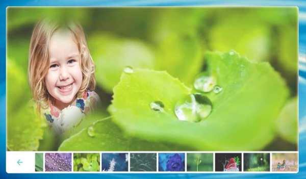 Macro Photo frame screenshot 4