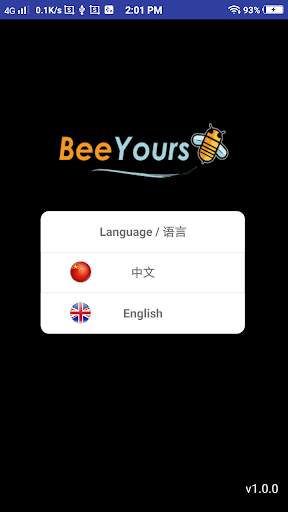 BeeYours screenshot 2