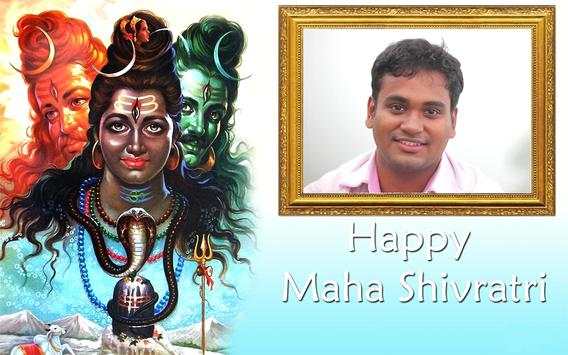Maha Shivratri Photo Frame Editor 2019 screenshot 2