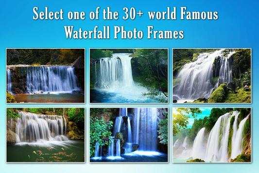 Waterfall Photo Frame screenshot 6