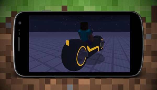 Sport Bike Add-on for Minecraft MCPE screenshot 1