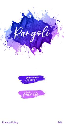 Rangoli (Muggulu) - 2020 screenshot 1
