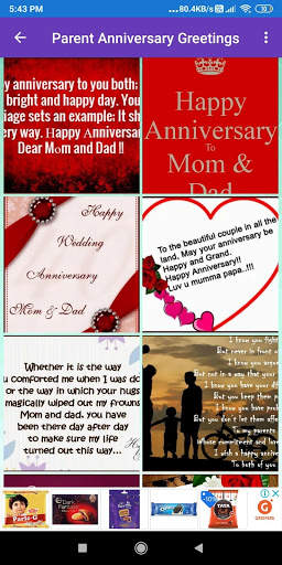 Marriage Anniversary: Greeting, Photo Frames, GIF screenshot 1