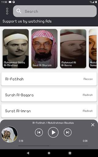 Abdullrahman Alsudais Full Holy Quran Offline screenshot 8