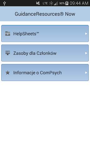 GuidanceNow℠ screenshot 1