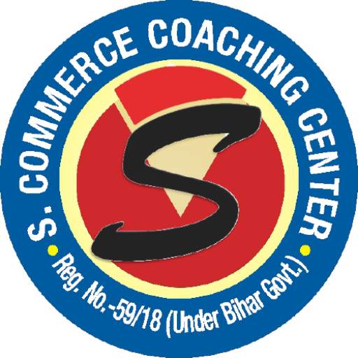 S. Commerce  Coaching Center screenshot 1