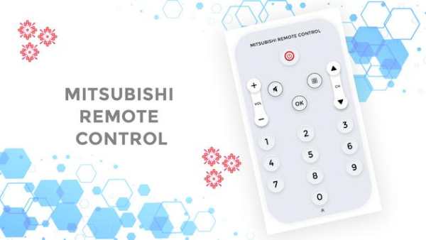 Mitsubishi TV Remote Control 1 تصوير الشاشة
