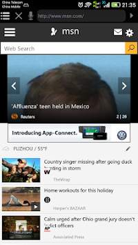 voice web browser2 screenshot 1
