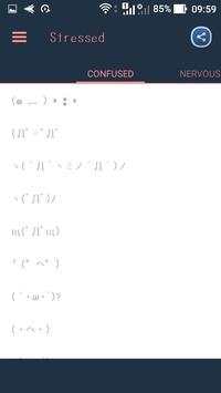 Kaomoji Keyboard screenshot 6