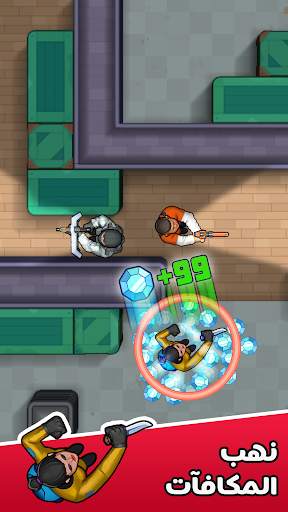 Hunter Assassin 3 تصوير الشاشة
