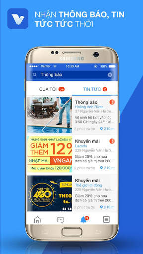 VIME screenshot 3