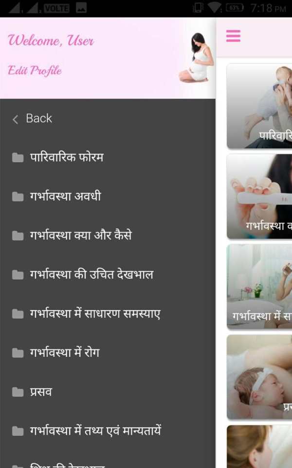 Happy Pregnancy App screenshot 11