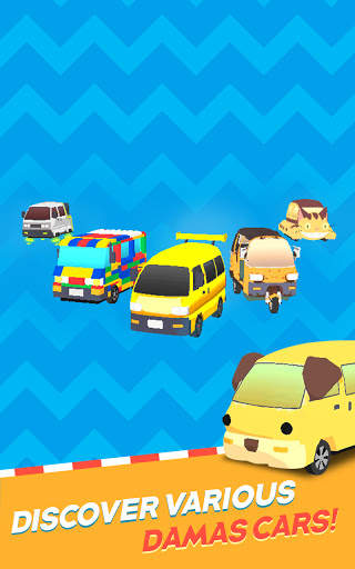 Minivan Drift screenshot 13
