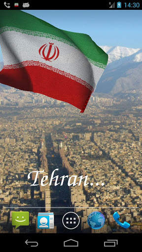 Iran Flag Live Wallpaper screenshot 4