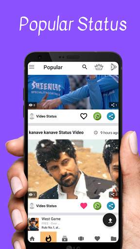 Tamil Status Videos For WhatsApp 2021 screenshot 3