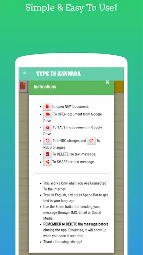 Type In Kannada screenshot 3