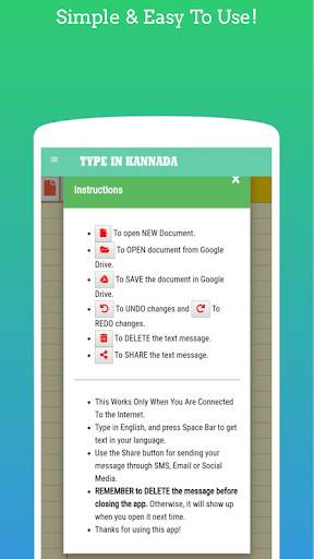Type In Kannada screenshot 3