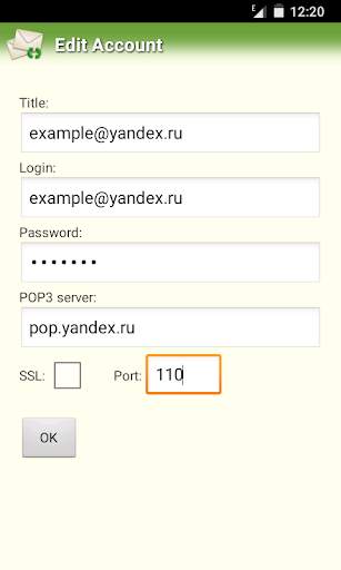 Check Mail screenshot 4