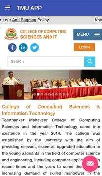 Teerthanker Mahaveer Universty скриншот 4