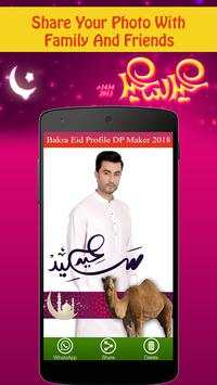 Eid al-Adha Profile Pic Dp maker 2018 screenshot 7