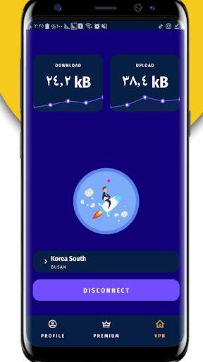 Speed VPN screenshot 3