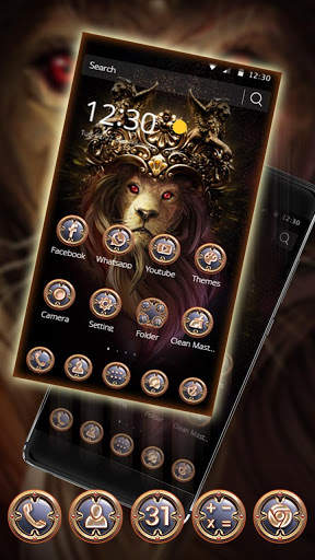 Las Król Lew Temat screenshot 2