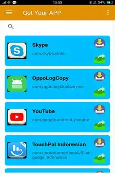 استخراج التطبيق apk 2 تصوير الشاشة