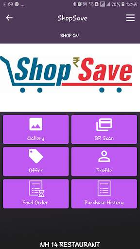 Shop-Save Merchant App screenshot 1