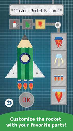 The Galaxy Wanderer Game screenshot 1
