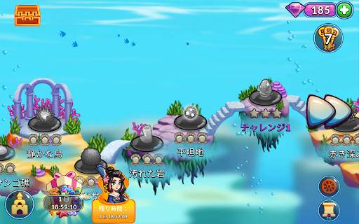 Ocean Merge screenshot 13