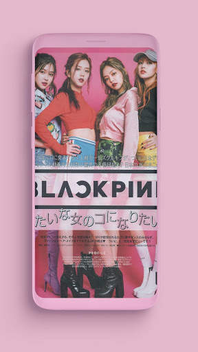 BLACKPINK Wallpaper Kpop HD New screenshot 3