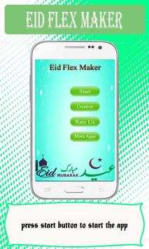 Eid Flex Maker screenshot 1
