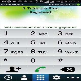 stcallplus screenshot 3