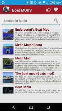 Boat Mod For MCPE` screenshot 2