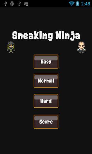 Sneaking Ninja screenshot 1