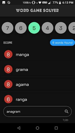 Word Game Solver screenshot 1