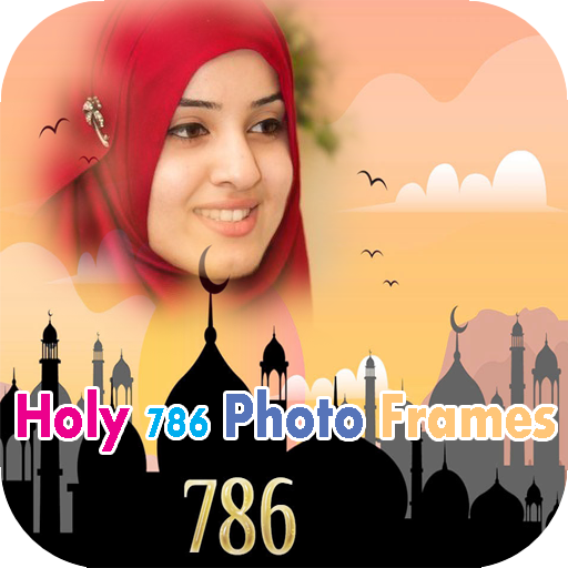 Holy 786 Photo Frames|786 Holy Photo Frames icon