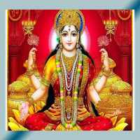 Jai Jai Maha Lakshmi Maa All Episode HD Quality on 9Apps