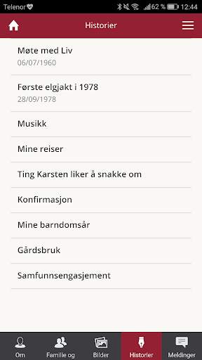 Memoria display app screenshot 5