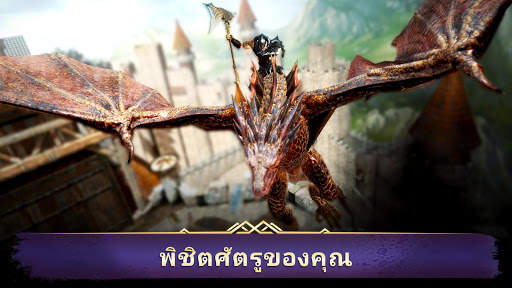 Darkness Rises screenshot 3
