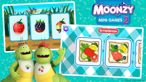 Moonzy: Mini-games for Kids स्क्रीनशॉट 4